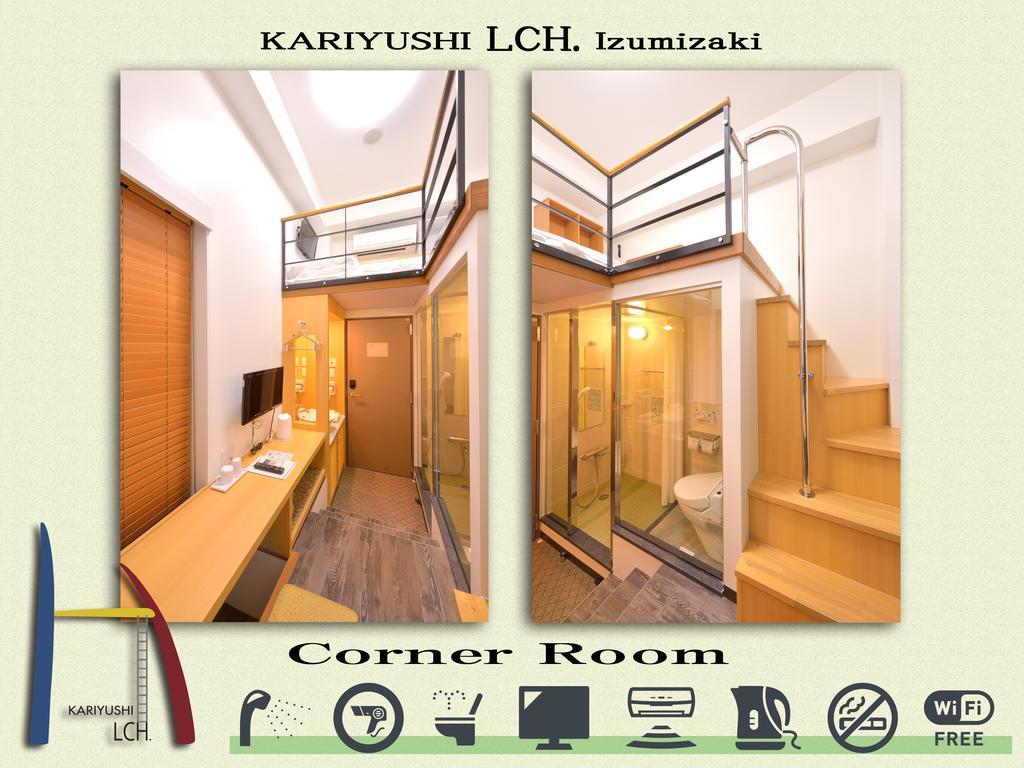 Kariyushi Lch. Izumizaki Kencho Mae Ξενοδοχείο Νάχα Εξωτερικό φωτογραφία