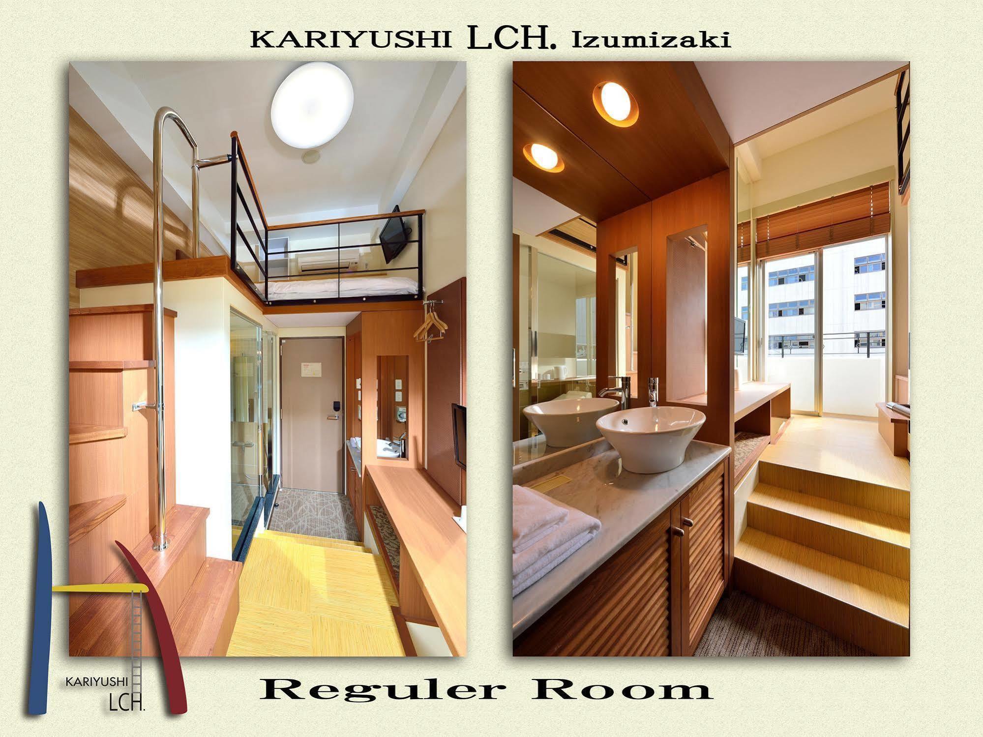 Kariyushi Lch. Izumizaki Kencho Mae Ξενοδοχείο Νάχα Εξωτερικό φωτογραφία